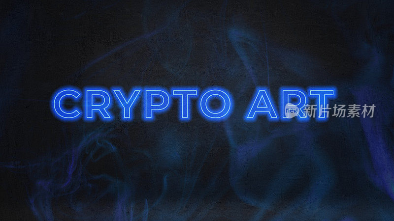 Crypto art作为CryptoArt，是与区块链技术相关的一个艺术门类。以不可替代代币(NFT)的形式直接发布给区块链的数字艺术作品